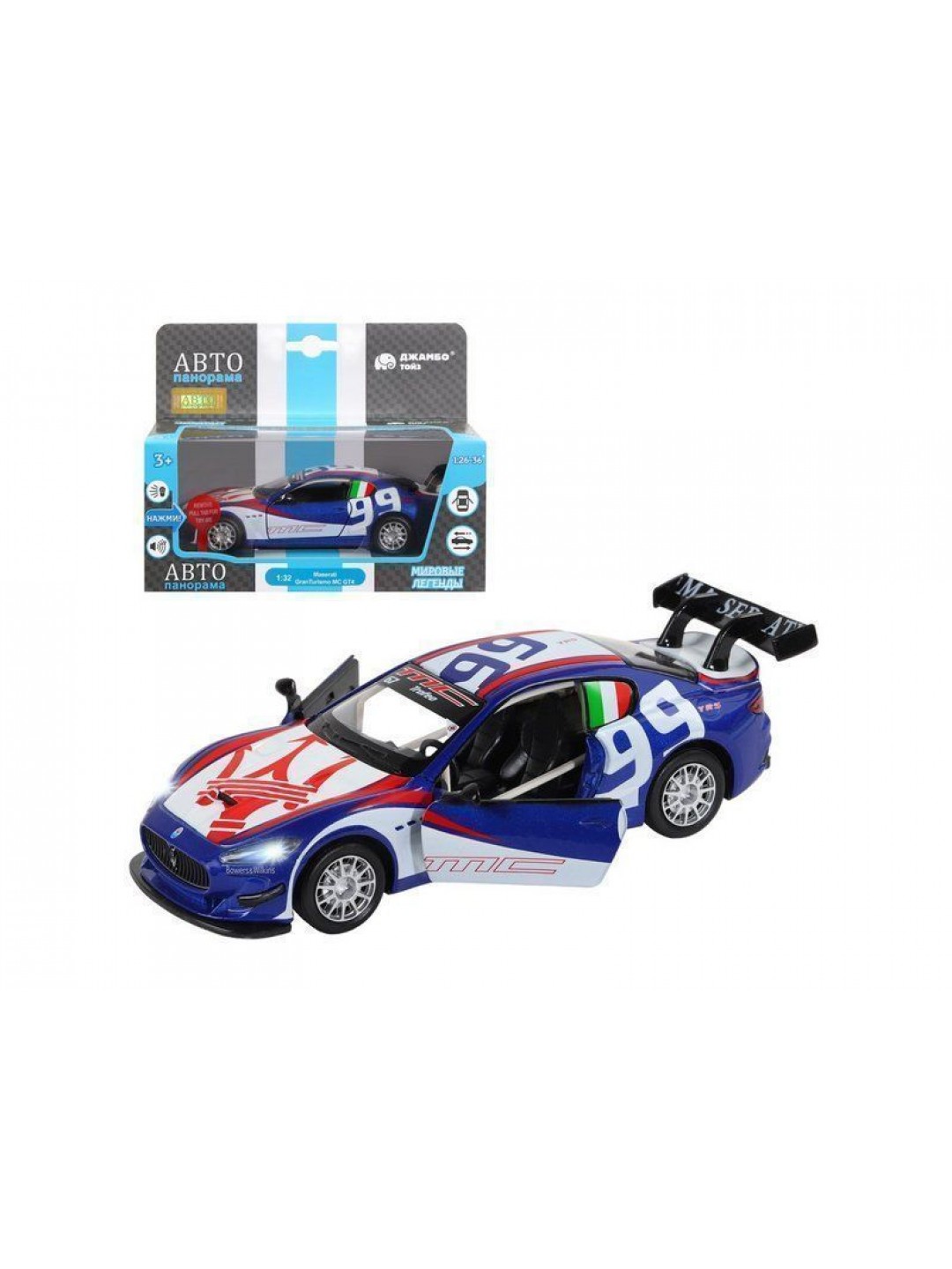Машина "АВТОПАНОРАМА" Maserati Gran Turismo MC GT4, синий, 1/32, свет, звук, в/к 17,5*13,5*9 см