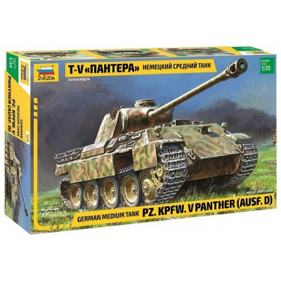 Сборная модель ZVEZDA Немецкий средний танк Т-V "Пантера", 1/35