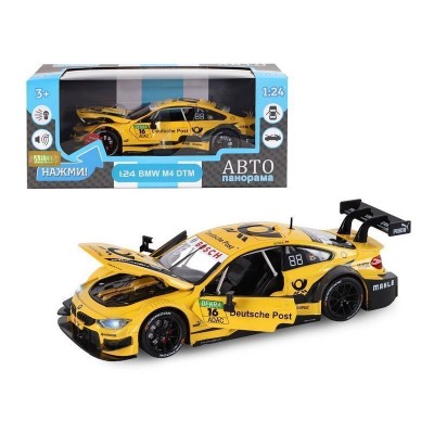 Машина "АВТОПАНОРАМА" BMW M4, желтый, 1/24, свет, звук, в/к 24,5*12,5*10,5 см