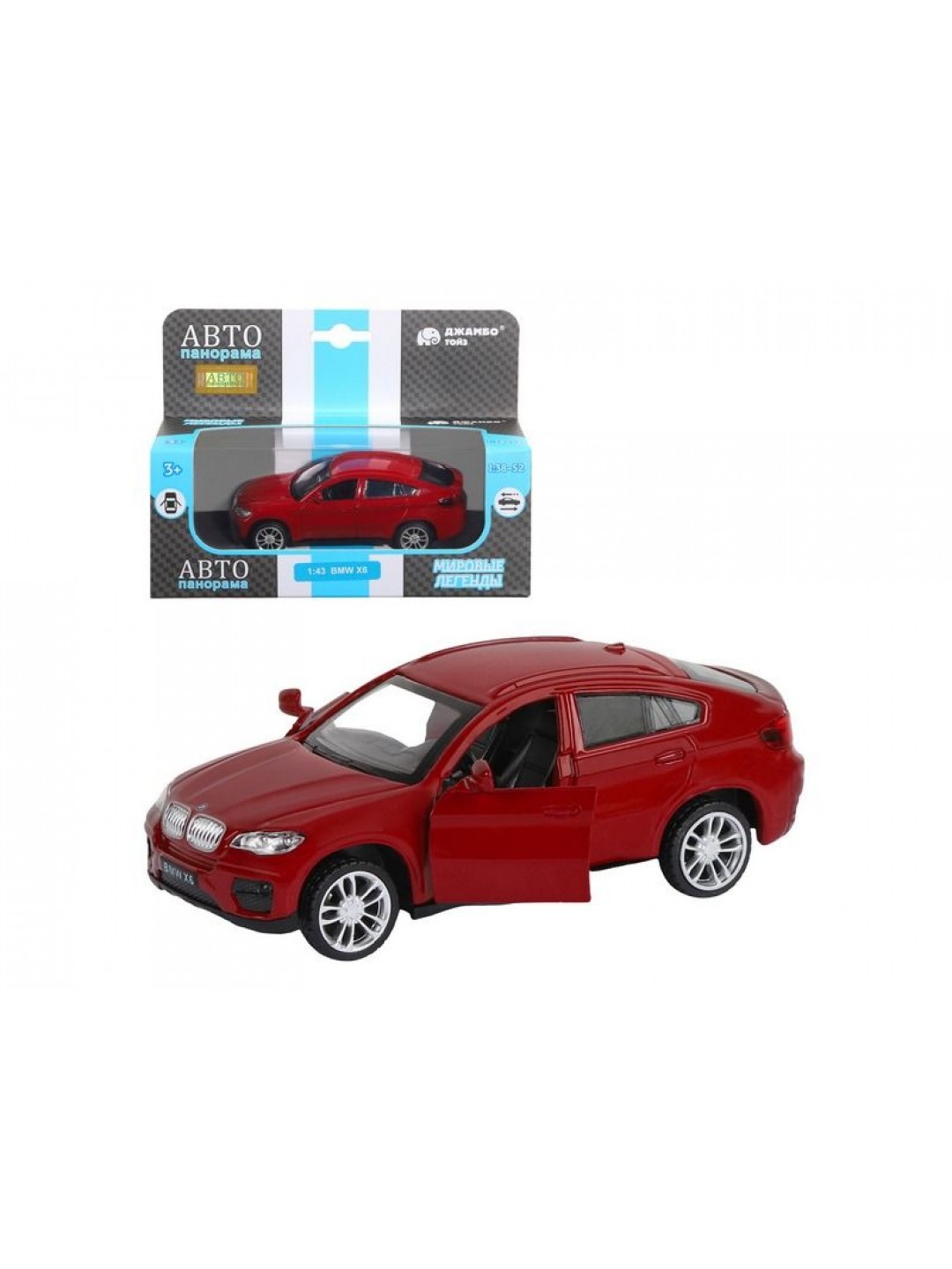 Машина "АВТОПАНОРАМА" BMW X6, красный, 1/43, инерция, в/к 17,5*12,5*6,5 см