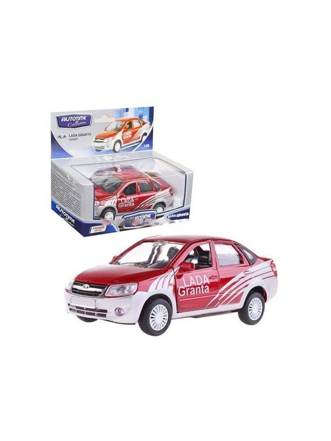 Машина Autotime "LADA GRANTA" спорт 1:36