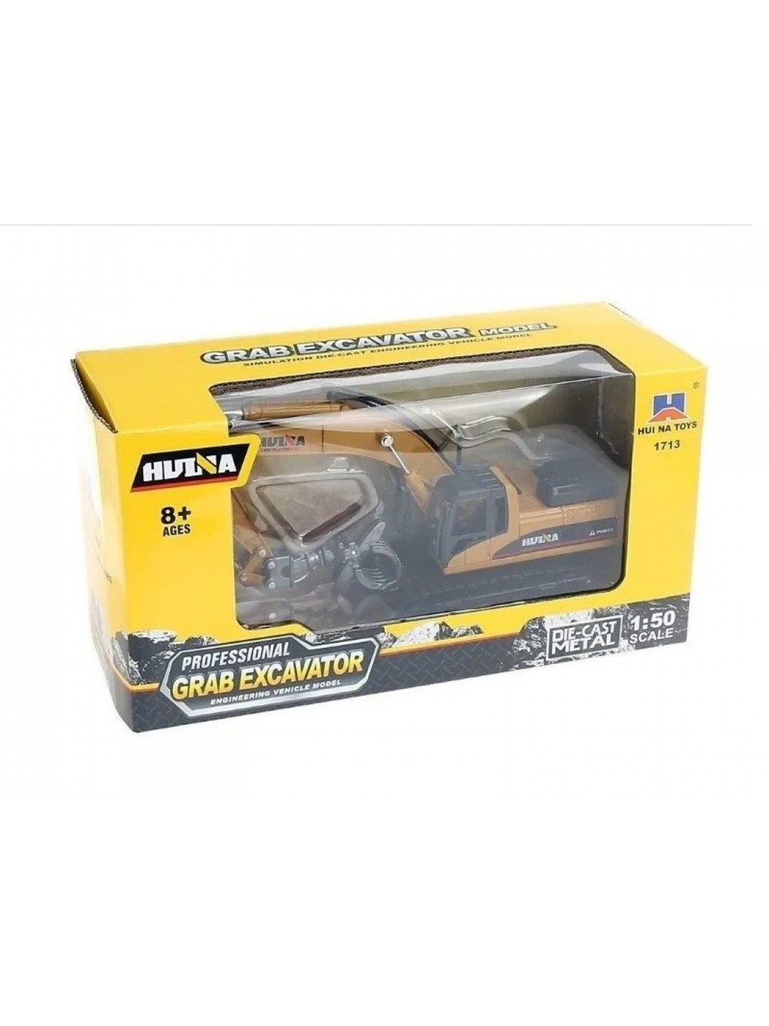 Металлический экскаватор с грейфером HUI NA TOYS 1/50