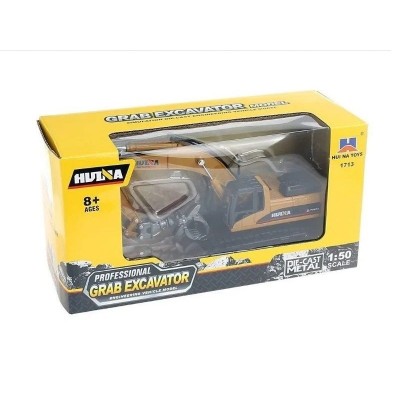 Металлический экскаватор с грейфером HUI NA TOYS 1/50