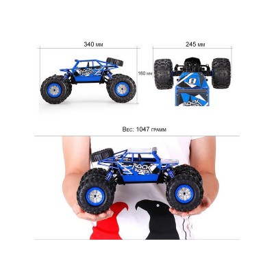 Р/У краулер-амфибия Zegan 4WD RTR 1:12 2.4G +акб