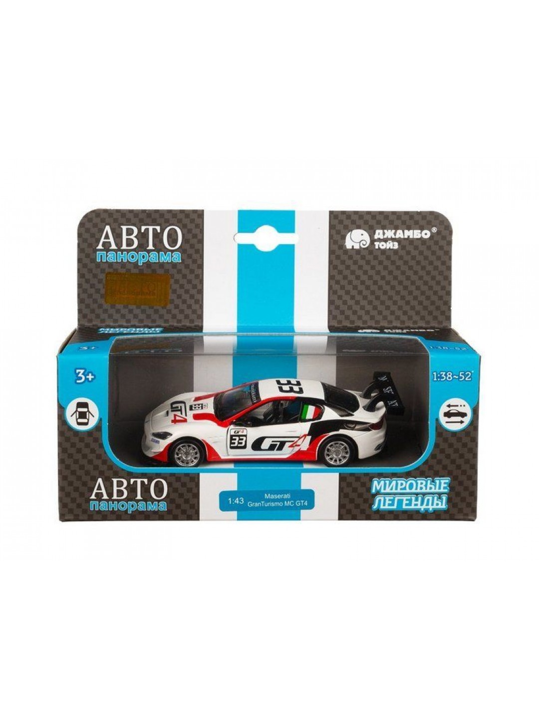 Машина "АВТОПАНОРАМА" Maserati Gran Turismo MC GT4, белый, 1/43, откр. двери, в/к 17,5*12,5*6,5 см