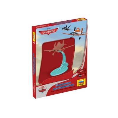 Подставка для модель ZVEZDA "Самолёты", 1/43-1/144