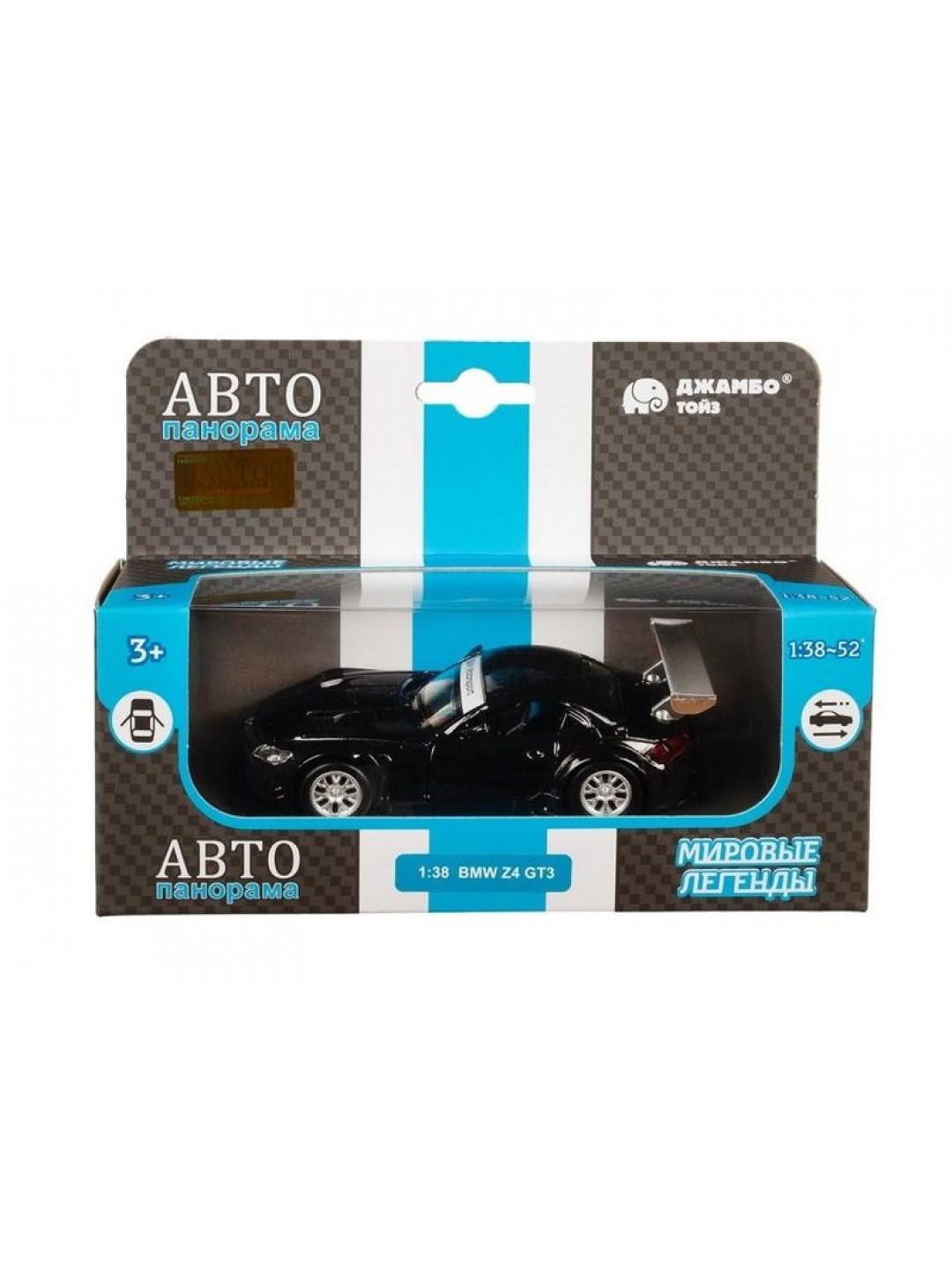 Машина "АВТОПАНОРАМА" BMW Z4 GT3, 1/38, черный, инерция, откр. двери, в/к 17,5*12,5*6,5 см