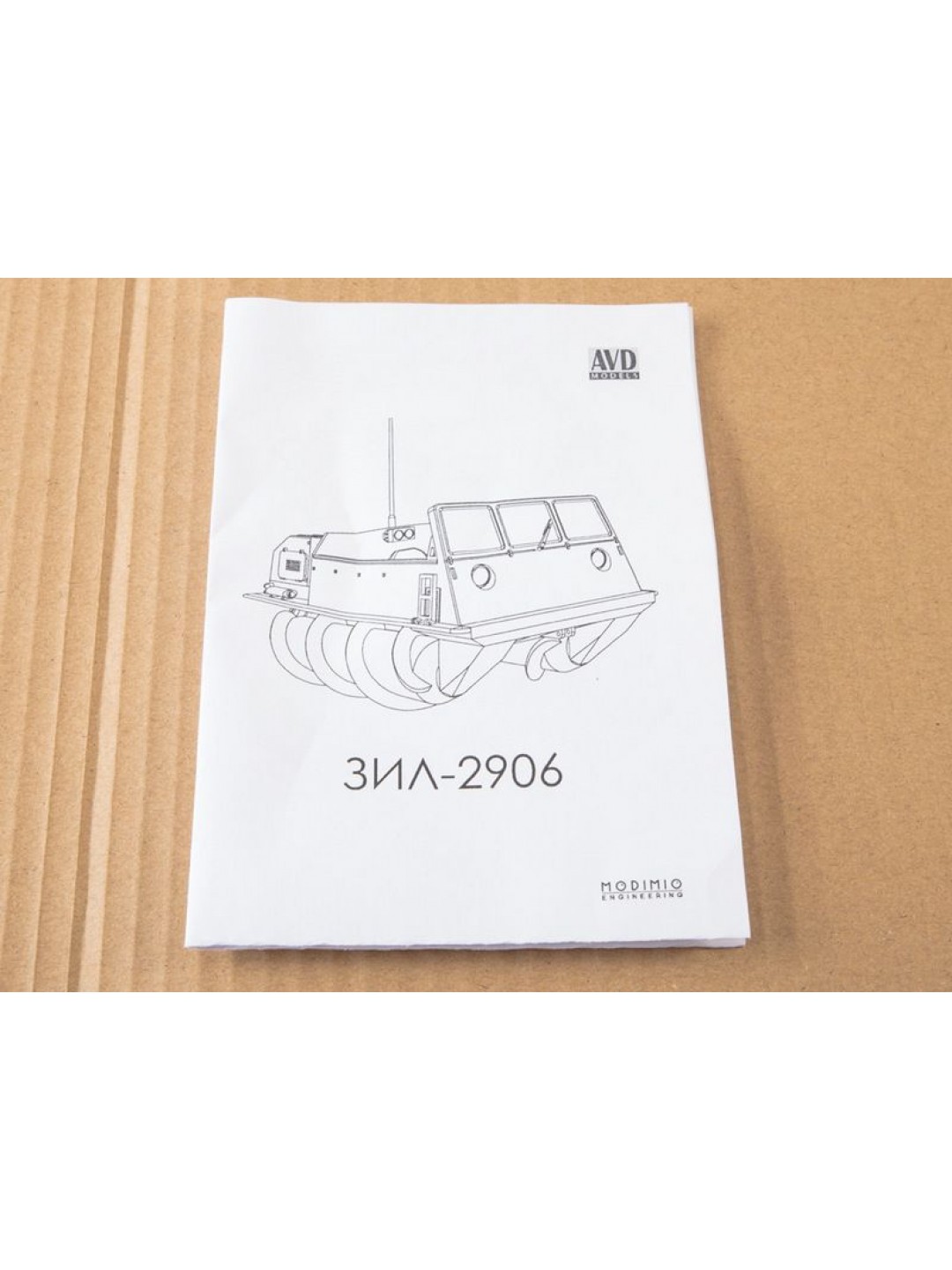 Сборная модель AVD Вездеход ЗИЛ-2906, 1/43