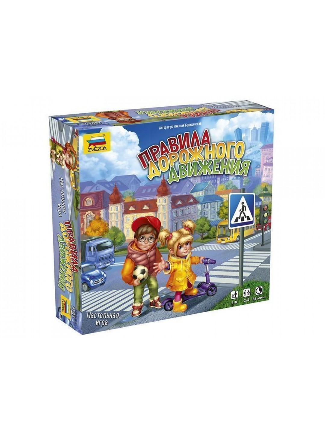 Настольная игра ZVEZDA "Правила дорожного движения", семейная