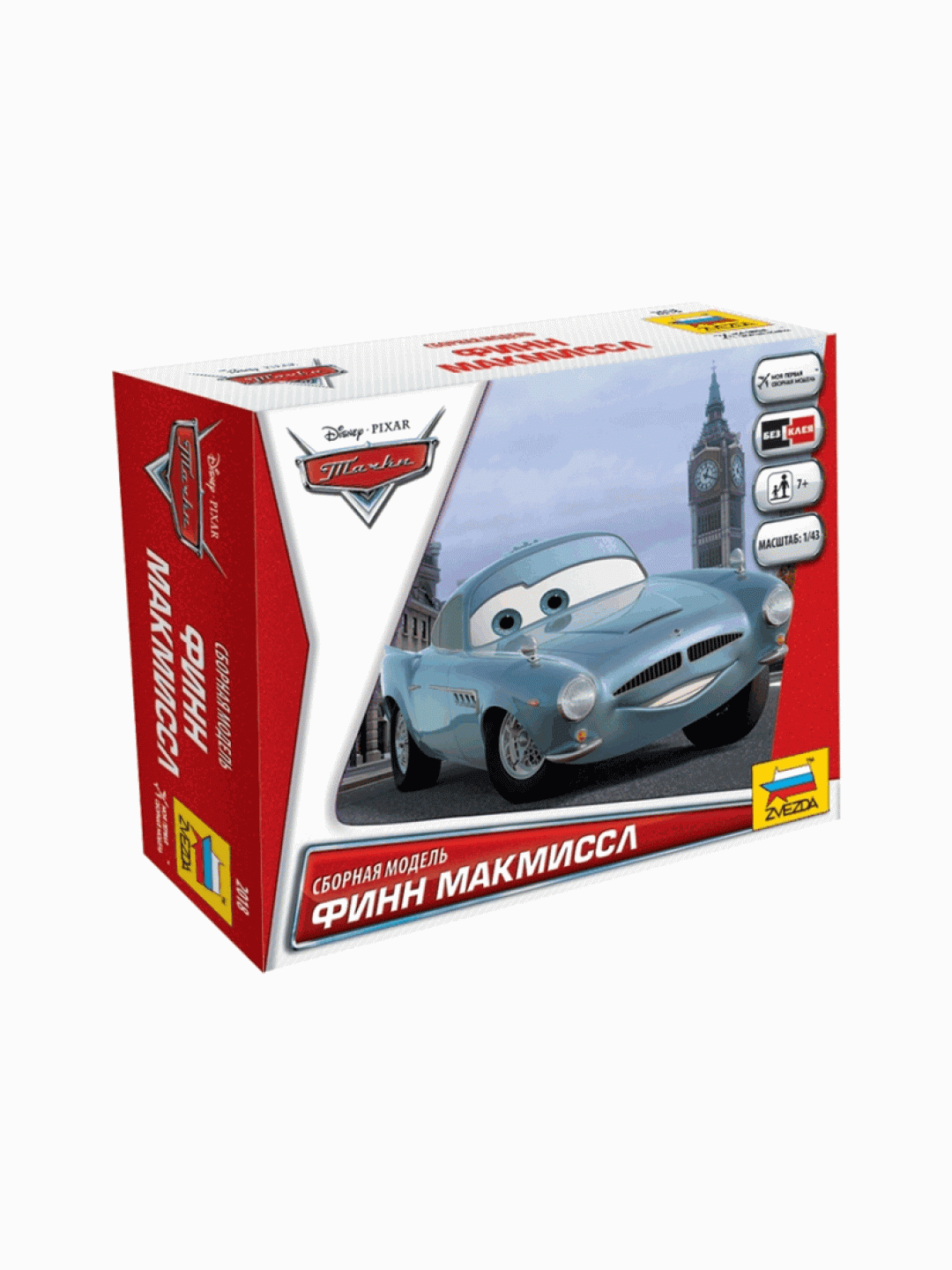 Сборная модель ZVEZDA "Тачки" Финн Макмиссл, 1/43