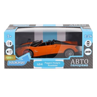 Машина "АВТОПАНОРАМА" Pagani Huayra Roadster, оранжевый, 1/24, свет, звук, в/к 24,5*12,5*10,5 см