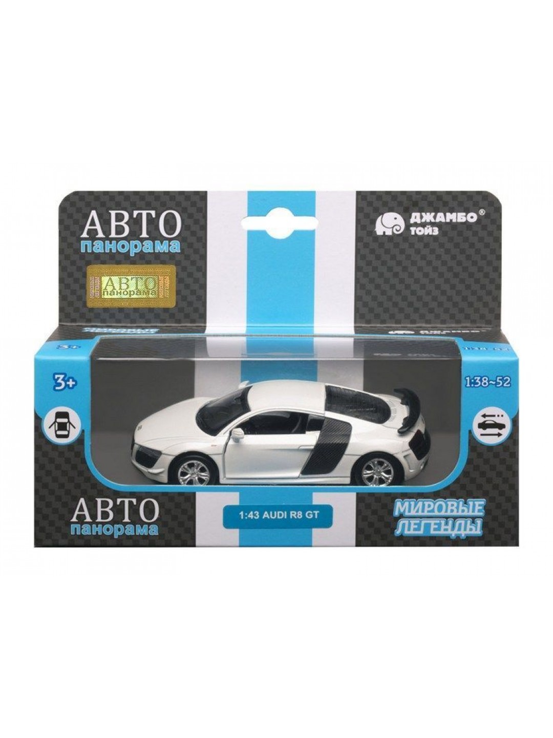 Машина "АВТОПАНОРАМА" Audi R8 GT, белый металлик, 1/43, инерция, в/к 17,5*12,5*6,5 см