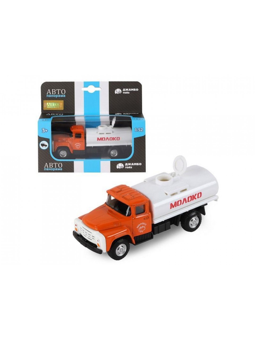 Машина "АВТОПАНОРАМА" "Молоко", 1:52, цвет оранжевый, инерция, в/к 16,1*6,1*7,6 см