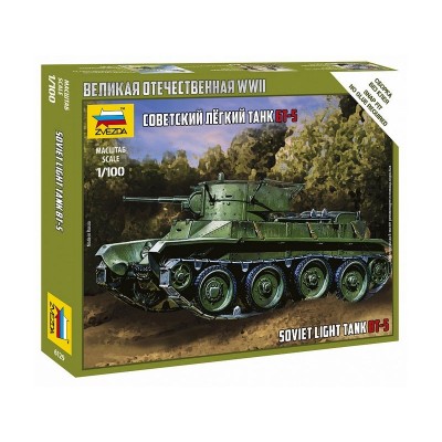 Сборная модель ZVEZDA Советский танк БТ-5, 1/100