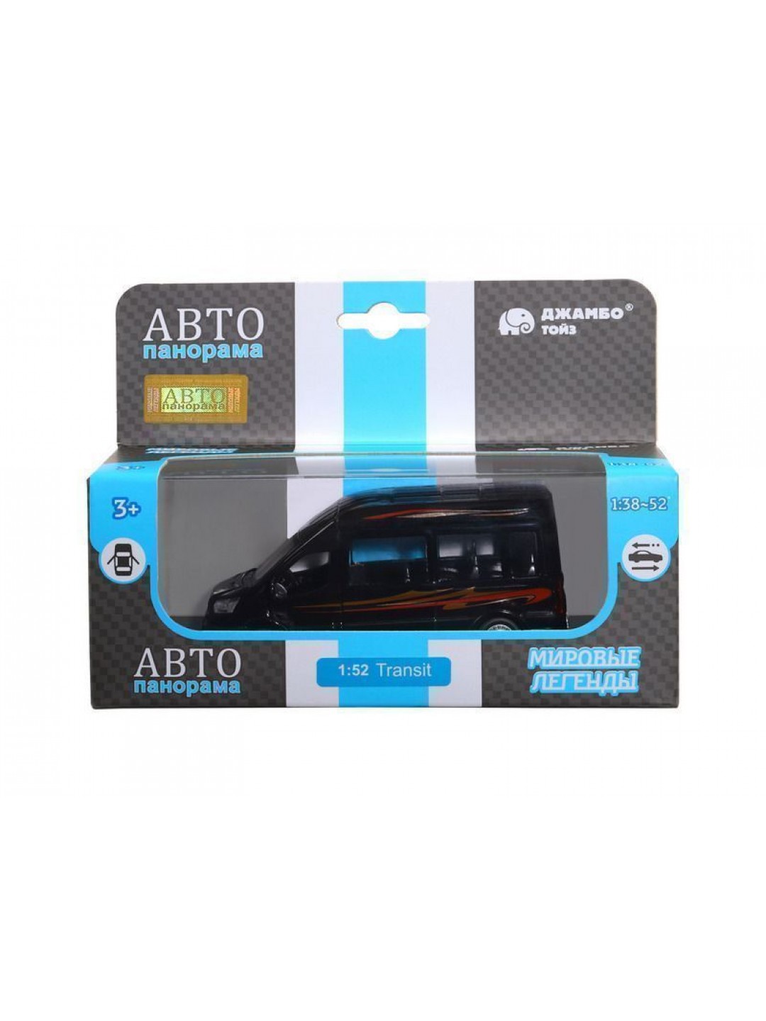 Машина "АВТОПАНОРАМА" Ford Transit, черный, 1/52, инерция, откр. двери, в/к 17,5*12,5*6,5 см
