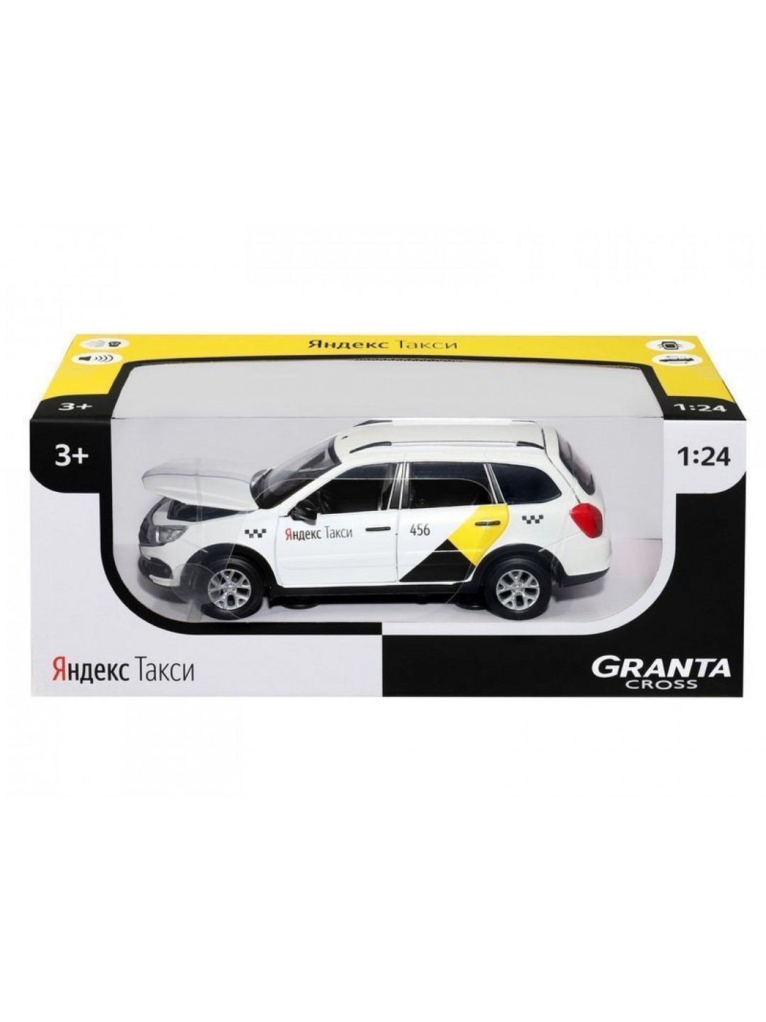 Машина "АВТОПАНОРАМА" Яндекс.Такси LADA GRANTA CROSS, белый, 1/24, свет, звук, в/к 24,5*12,5*10,5см