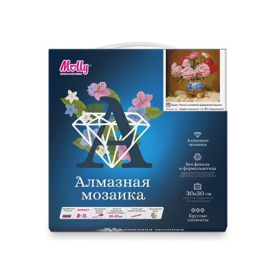 Алмазная мозаика 30х30 БУЗИН. ПИОНЫ В КИТАЙСКОЙ ФАРФОРОВОЙ ВАЗОЧКЕ (26 цветов)