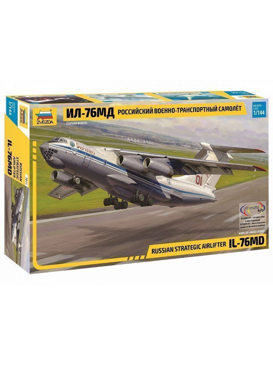 Сборная модель ZVEZDA Военно-транспортный самолёт Ил-76МД, 1/144