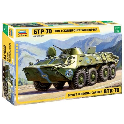 Сборная модель ZVEZDA Советский бронетранспортер БТР-70, 1/35