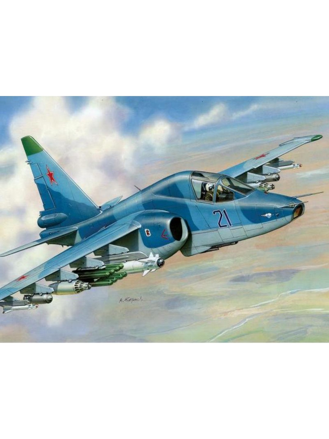Сборная модель ZVEZDA Российский истребитель танков Су-39, подарочный набор, 1/72