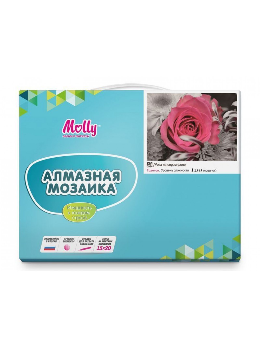 Картина мозаикой 15х20 РОЗА НА СЕРОМ ФОНЕ (7 цветов)