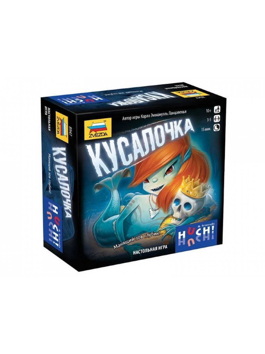 Настольная игра ZVEZDA "Кусалочка", для компании