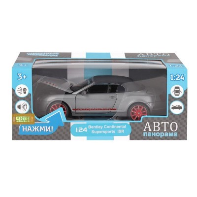 Машина "АВТОПАНОРАМА" Bentley Continental Supersports ISR, серый мет, 1/24, в/к 24,5*12,5*10,5 см