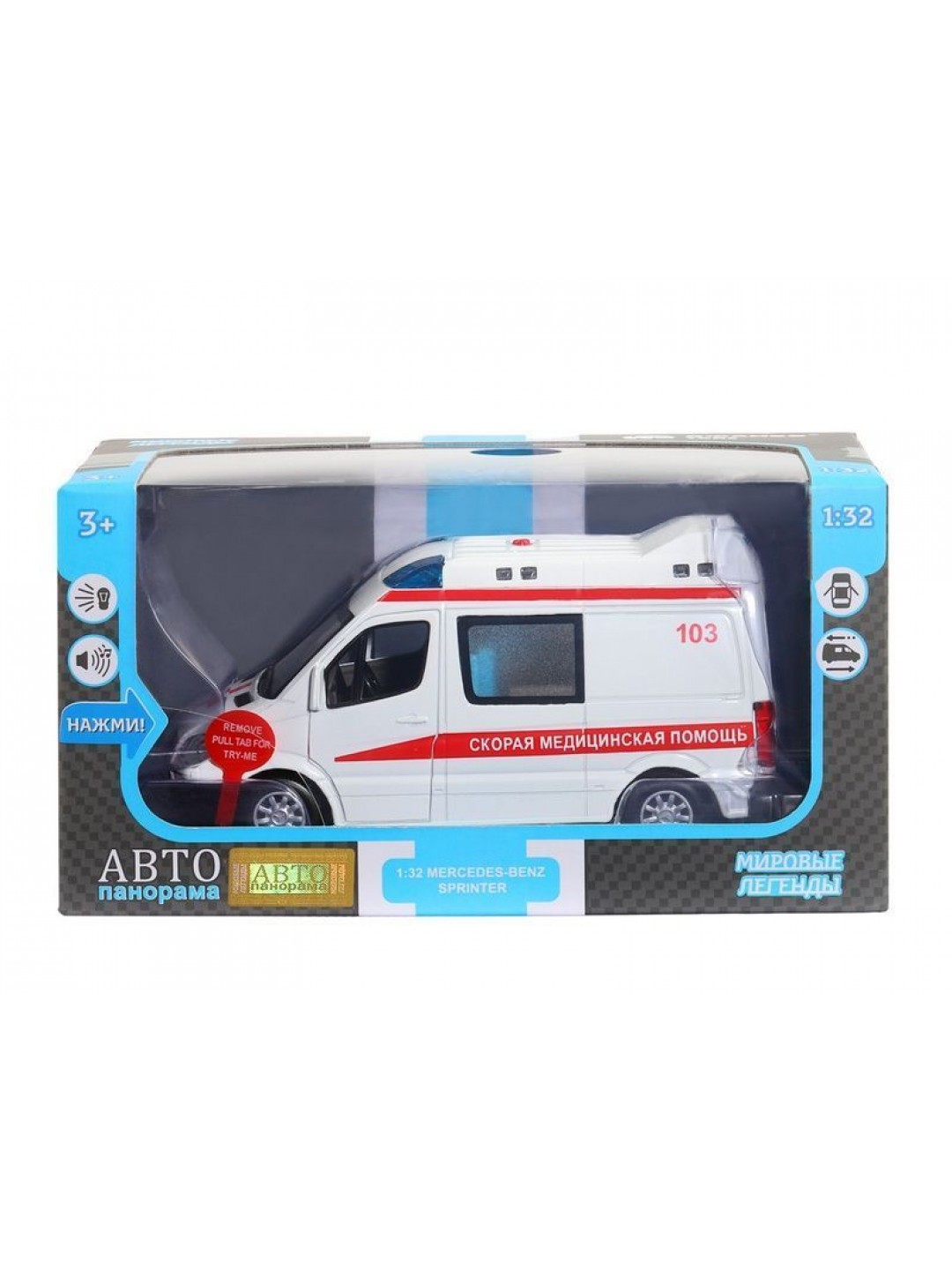 Машина "АВТОПАНОРАМА" Mercedes Sprinter "Скорая помощь", белый, 1/32, в/к 18*9*13,5 см