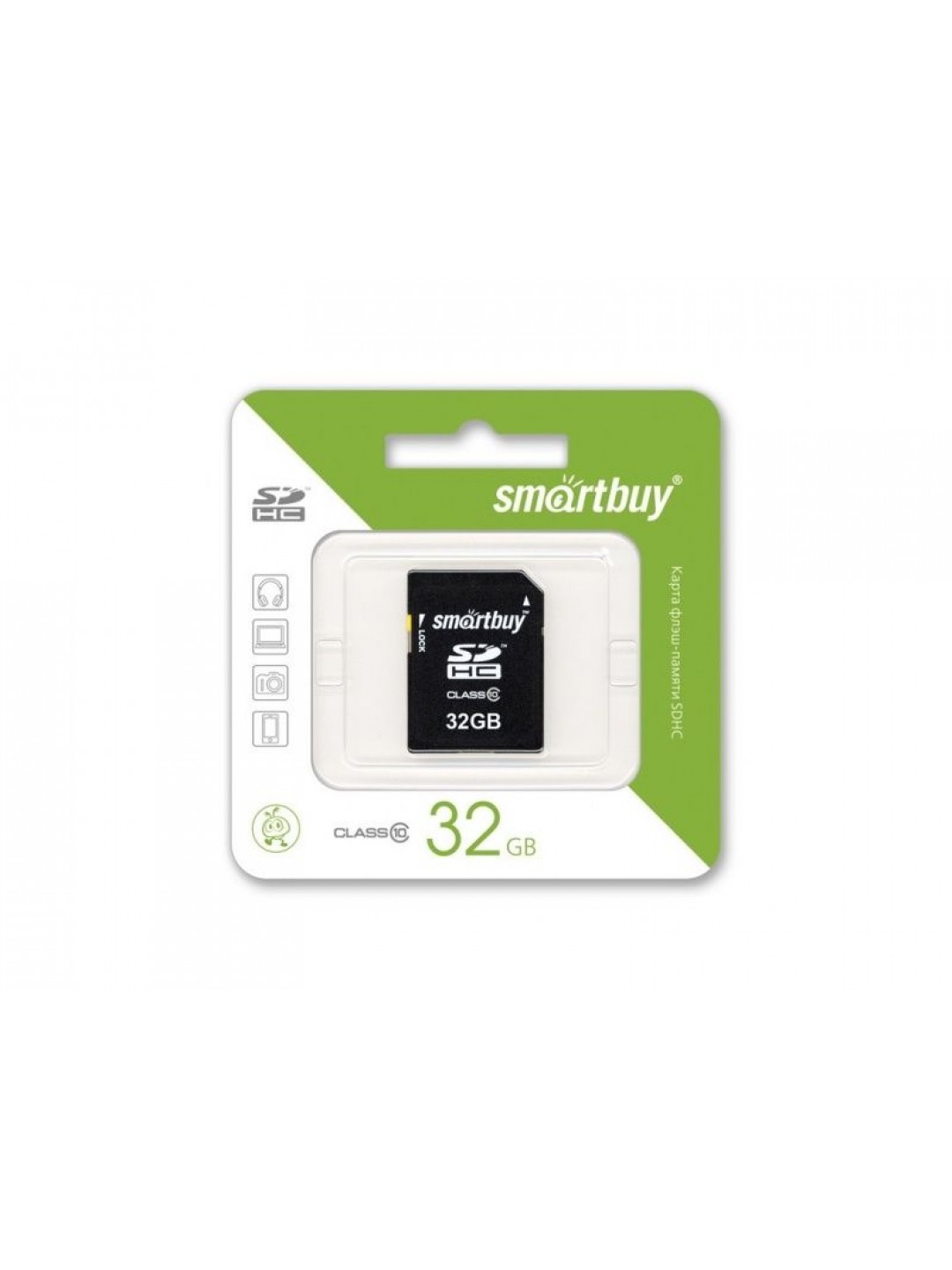 Карта памяти SMART BUY microSDHC-32 Gb class 10