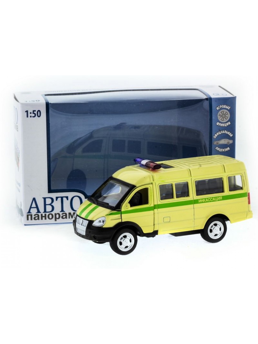 Машина "АВТОПАНОРАМА" инерц. "ГАЗель"(инкасация) 1/50, в/к 14,5*8*5,5 см