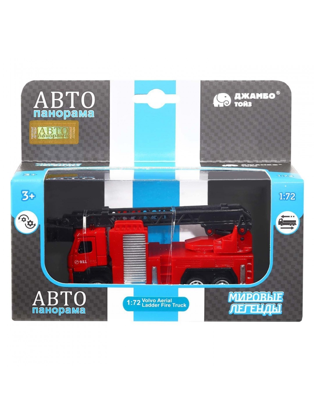 Машина "АВТОПАНОРАМА" VOLVO FM "Пожарная служба", красный, 1/72, инерция, в/к 17,5*13*6,5 см