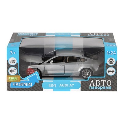 Машина "АВТОПАНОРАМА" Audi A7, серебряный, 1/24, свет, звук, в/к 24,5*12,5*10,5 см