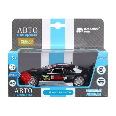 Машина "АВТОПАНОРАМА" Audi RS 5 DTM, черный матовый, 1/32, свет, звук, инерция, в/к 17,5*13,5*9 см