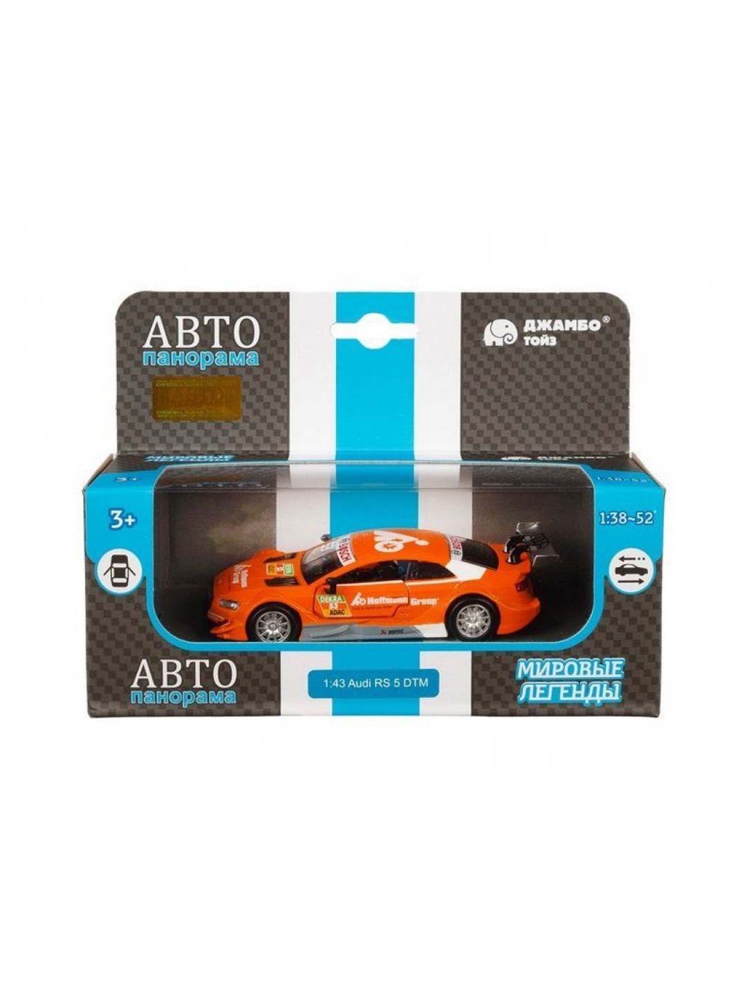 Машина "АВТОПАНОРАМА" Audi RS 5 DTM, оранжевый, 1/43, откр. двери, в/к 17,5*12,5*6,5 см