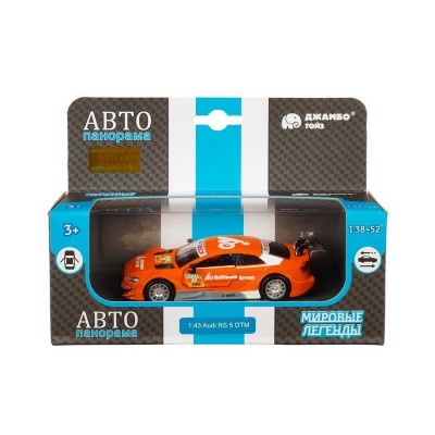 Машина "АВТОПАНОРАМА" Audi RS 5 DTM, оранжевый, 1/43, откр. двери, в/к 17,5*12,5*6,5 см