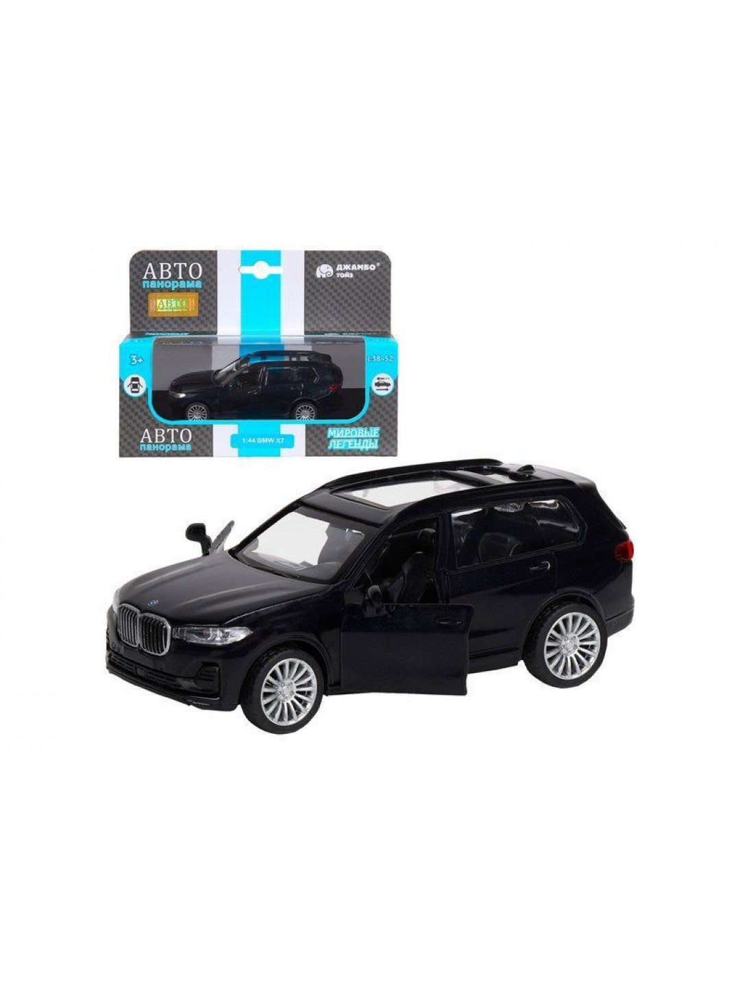 Машина "АВТОПАНОРАМА" BMW X7, 1/44,, черный, инерция, откр. двери, в/к 17,5*12,5*6,5 см