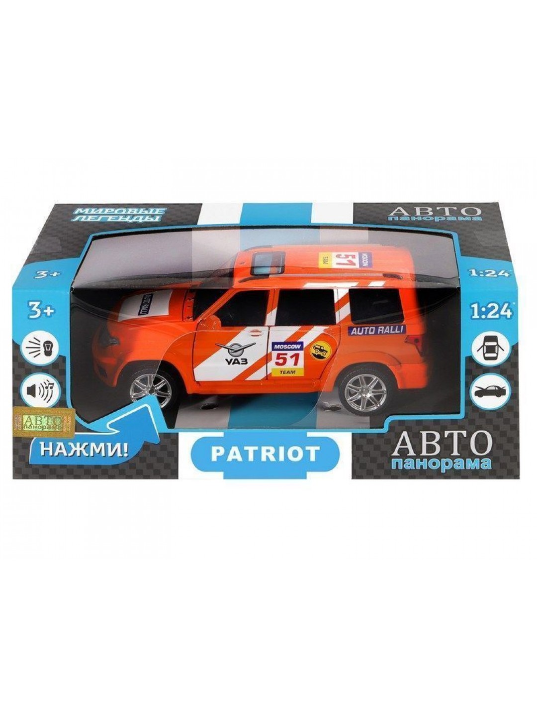 Машина "АВТОПАНОРАМА" УАЗ "PATRIOT" RALLY, 1/26, свет, звук, инерция, в/к 24,5*12,5*10,5 см
