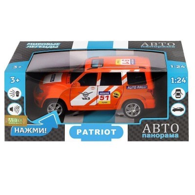 Машина "АВТОПАНОРАМА" УАЗ "PATRIOT" RALLY, 1/26, свет, звук, инерция, в/к 24,5*12,5*10,5 см