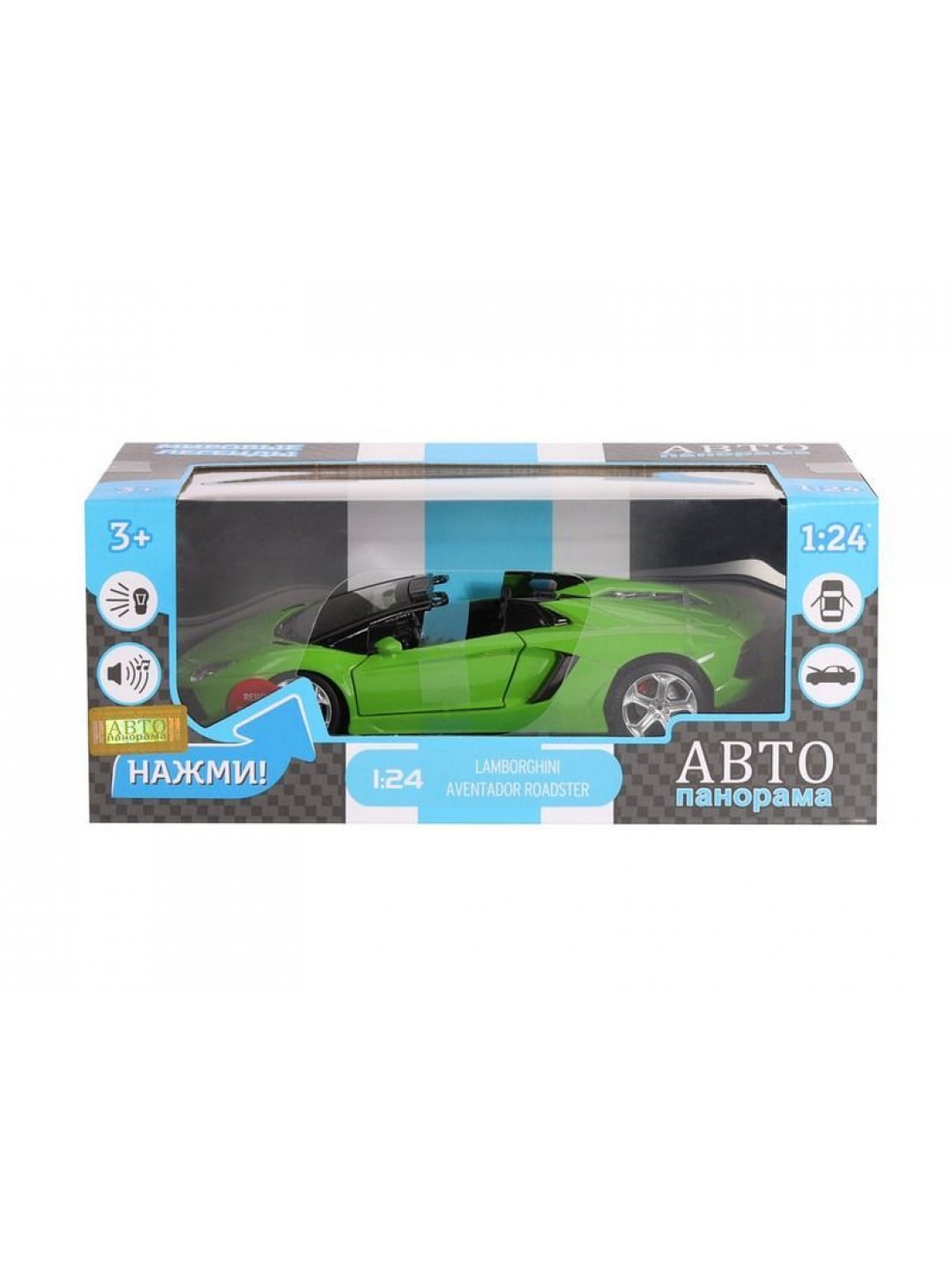 Машина "АВТОПАНОРАМА" Lamborghini Aventador Roadster-OPEN, зеленый, 1/24, в/к 24,5*12,5*10,5 см