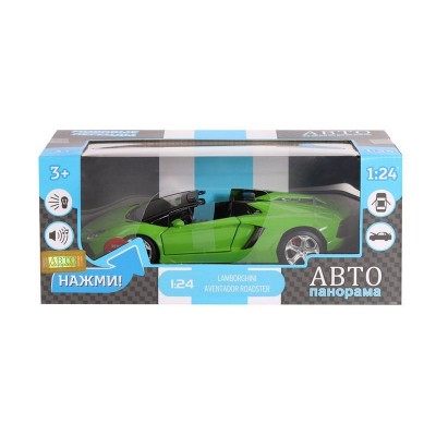 Машина "АВТОПАНОРАМА" Lamborghini Aventador Roadster-OPEN, зеленый, 1/24, в/к 24,5*12,5*10,5 см