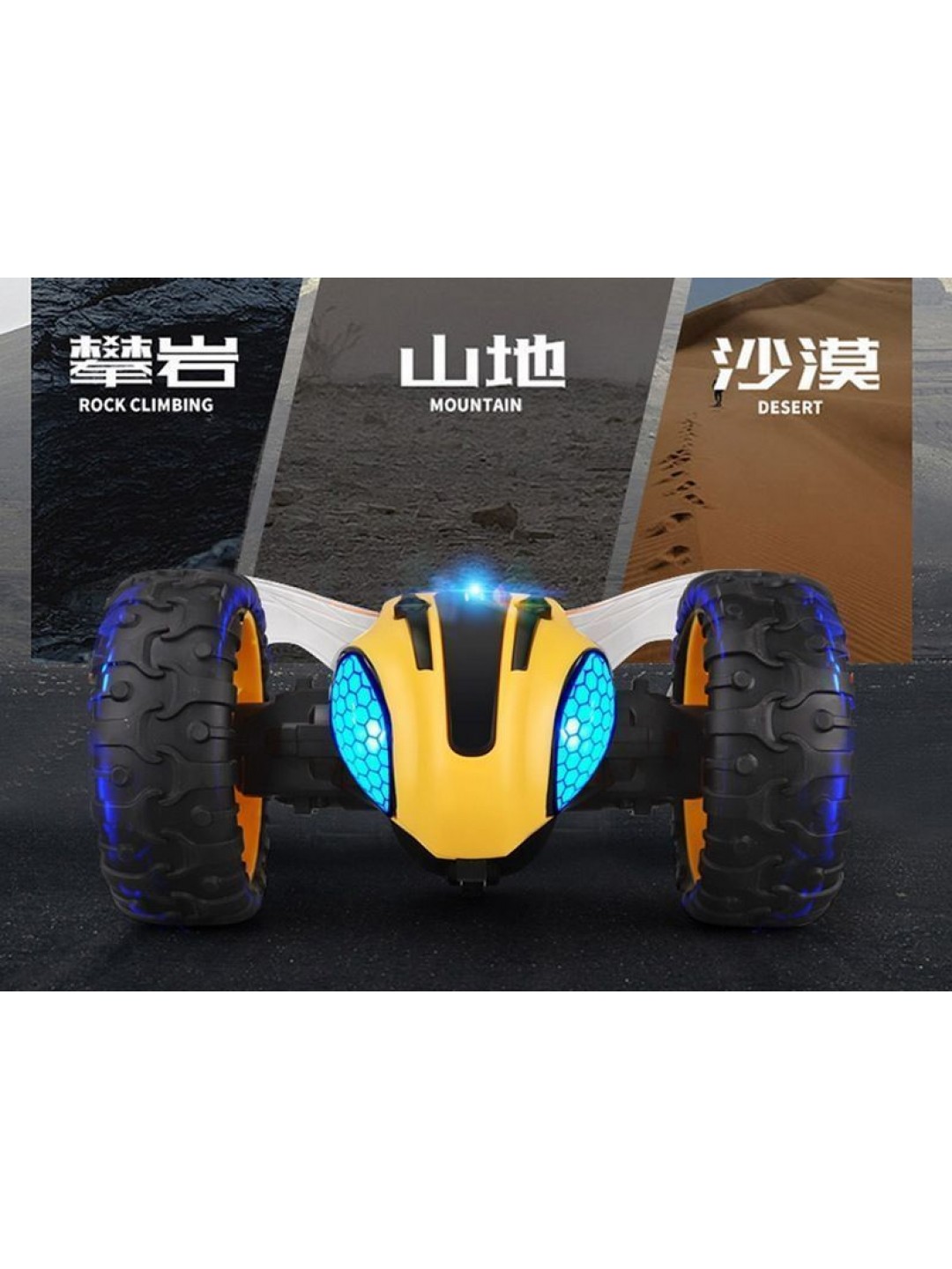 Радиоуправляемая машинка-перевертыш ZhengGuang Lightning Bee 2.4G 1/8 RTR + Ni-Cd и З/У