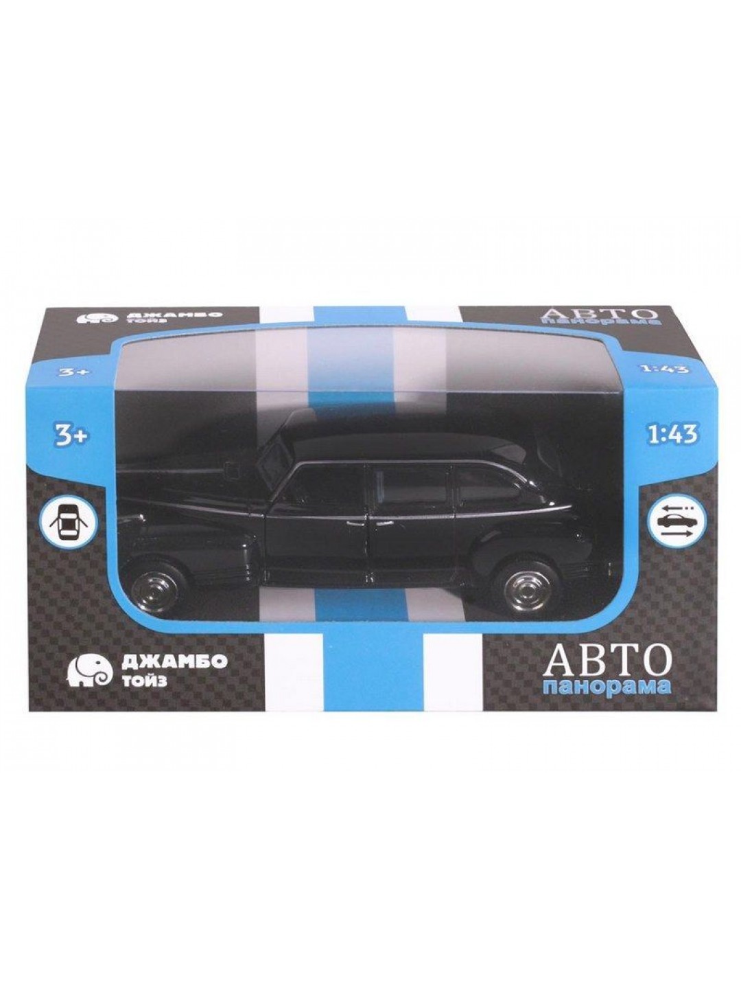 Машина "АВТОПАНОРАМА", черный, 1/43, инерция, в/к 14*5,7*6,8 см