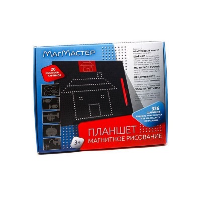 Набор МагМастер "Планшет" S маленький размер