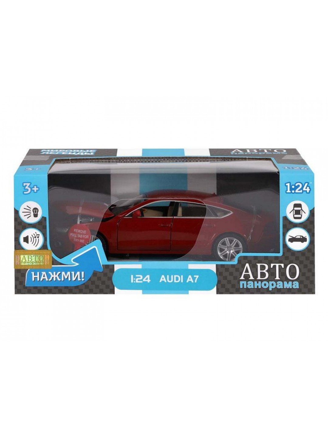 Машина "АВТОПАНОРАМА" Audi A7, красный, 1/24, свет, звук, в/к 24,5*12,5*10,5 см