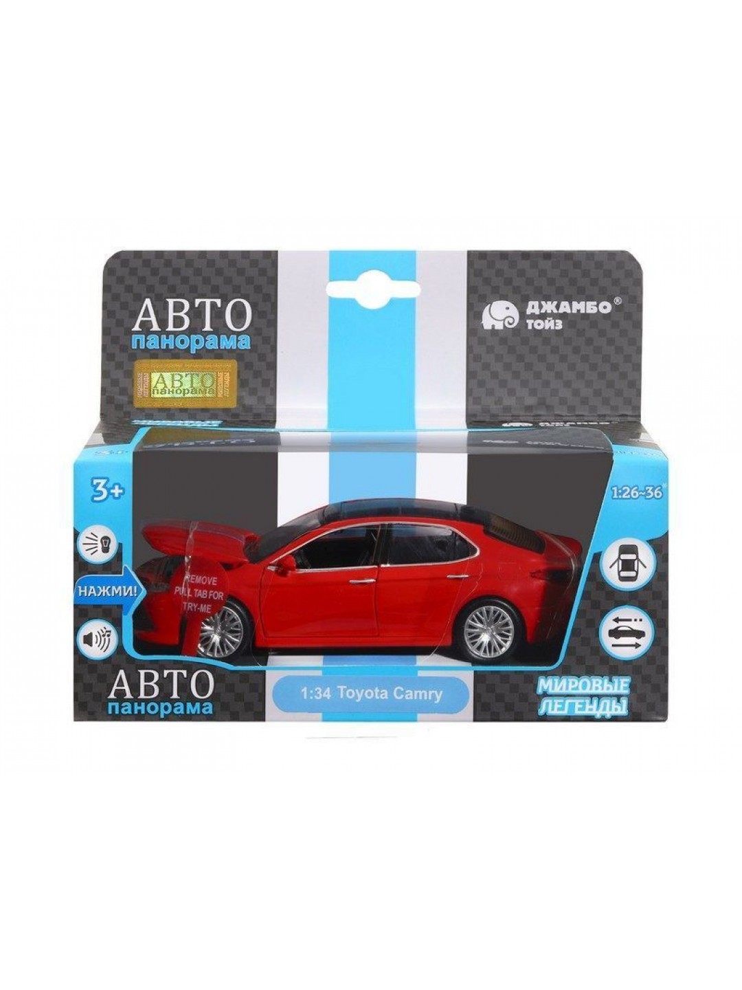 Машина "АВТОПАНОРАМА" Toyota Camry, красный, 1/32, свет, звук, инерция, в/к 17,5*13,5*9 см