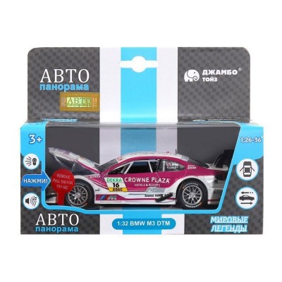 Машина "АВТОПАНОРАМА" BMW M3 DTM, белый-розовый, 1/32, свет, звук, инерция, в/к 17,5*13,5*9 см