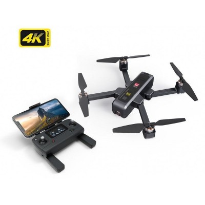 Радиоуправляемый квадрокоптер MJX Bugs 4W с камерой 4K