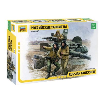Сборная модель ZVEZDA Российские танкисты, 1/35