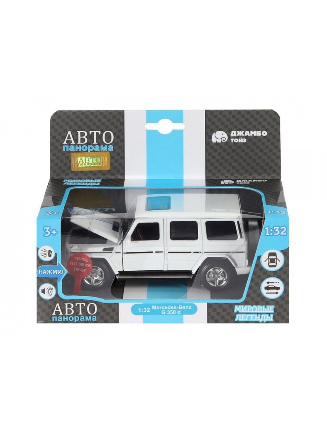 Машина "АВТОПАНОРАМА" Mercedes-Benz G350d, белый, 1/32, свет, звук, инерция, в/к 18*9*13,5 см
