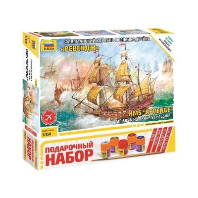 Сборная модель ZVEZDA Флагманский корабль Френсиса Дрейка "Ревендж", подарочный набор, 1/350